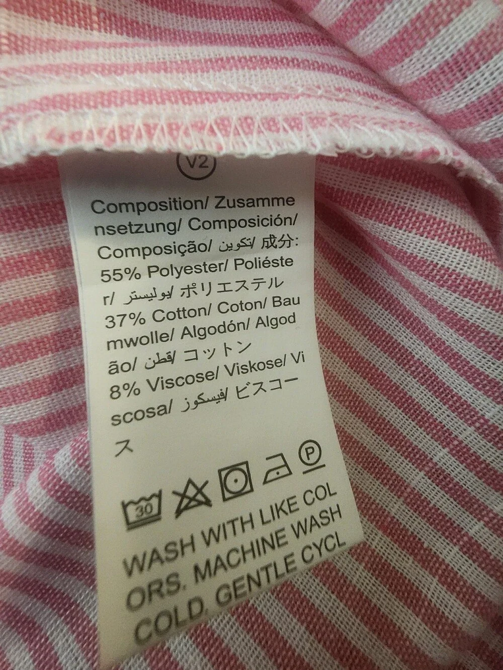 SHEIN 2 Pack Striped Sleeveless Blouses Size L Blue Pink Button Front Tops